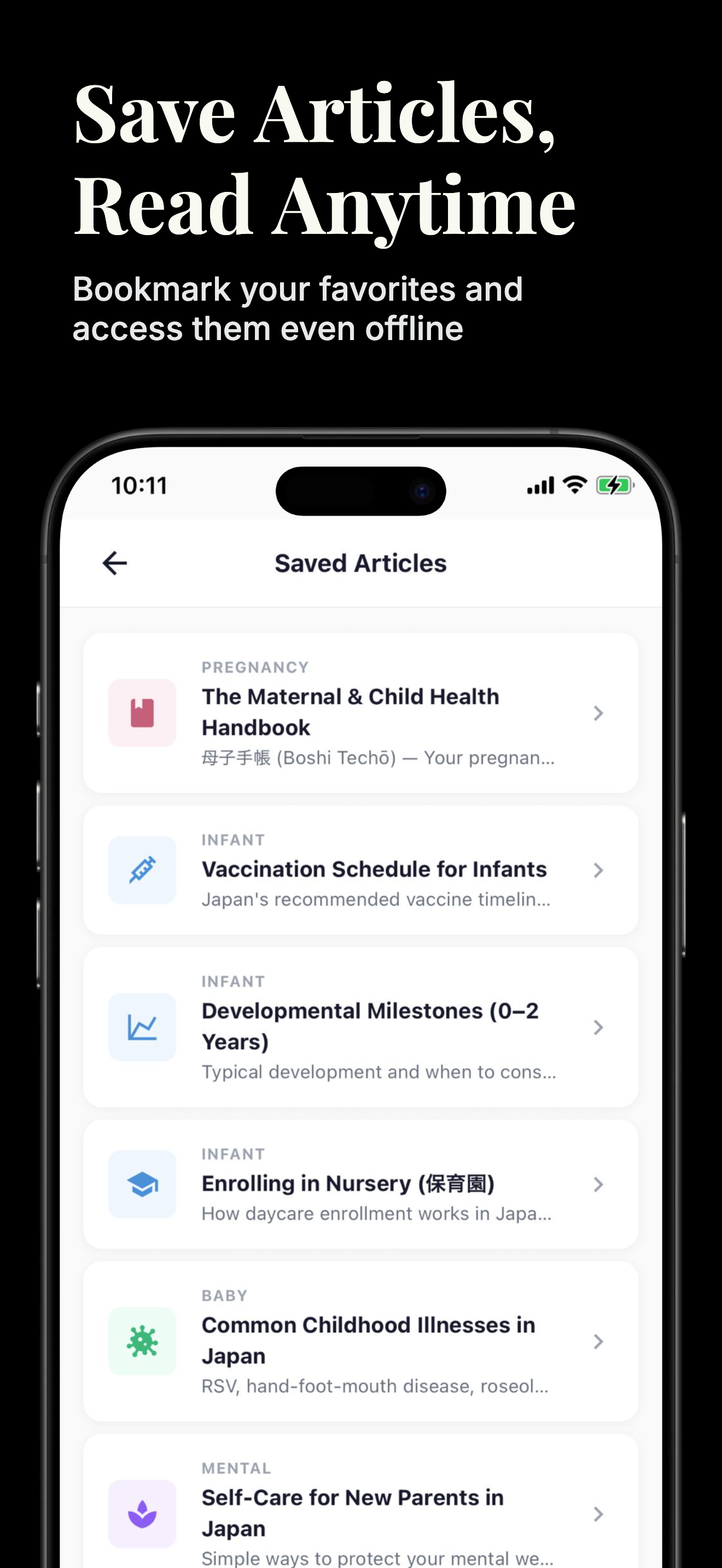 App screen 4