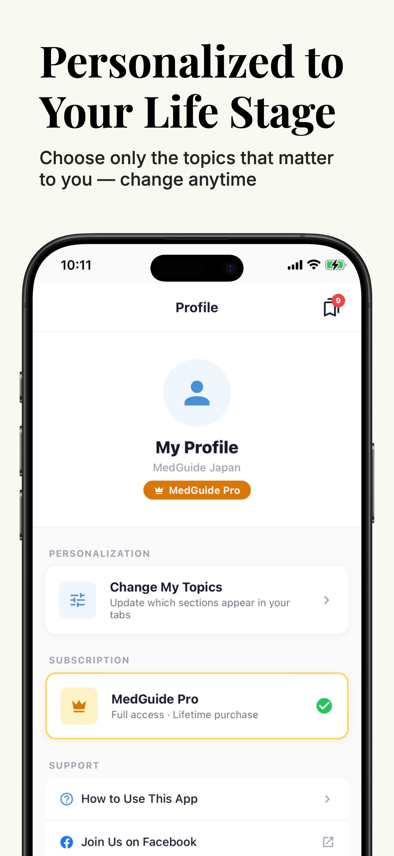 App screen 9